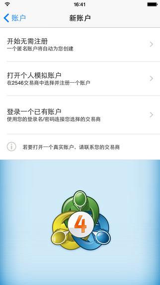 mt5系统主要作用是什么？