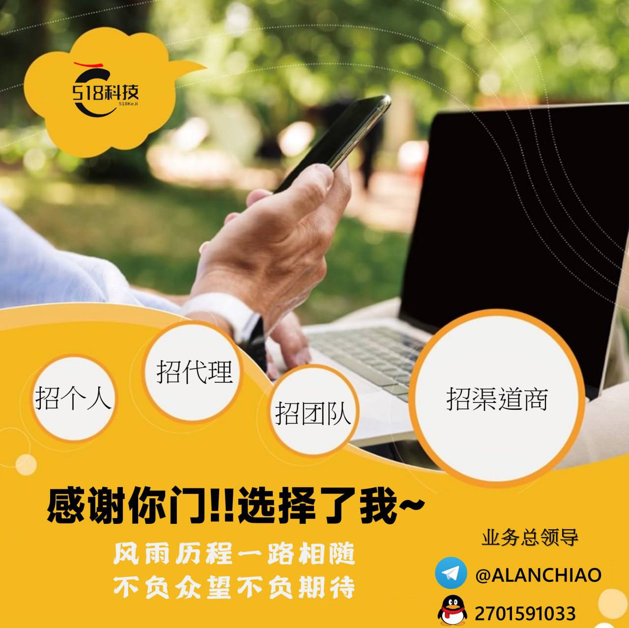 只有最强才能批配最强