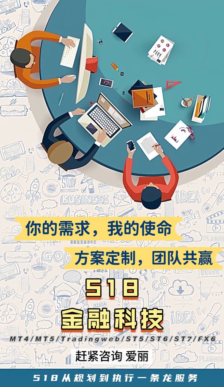 跳楼大下杀