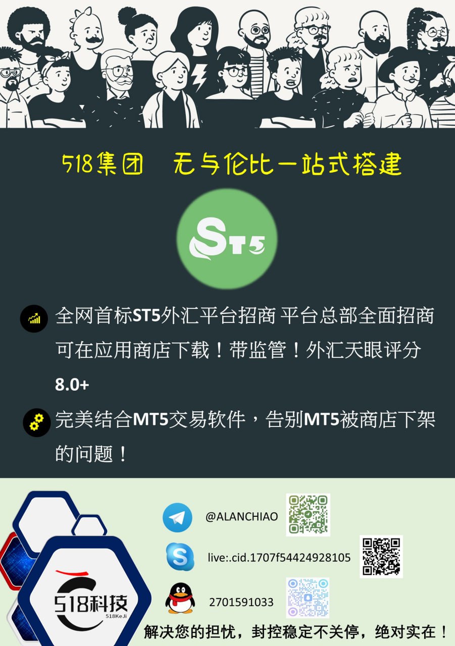 绝对实实在在